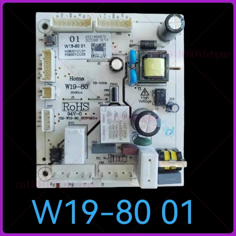 For Omar Refrigerat…