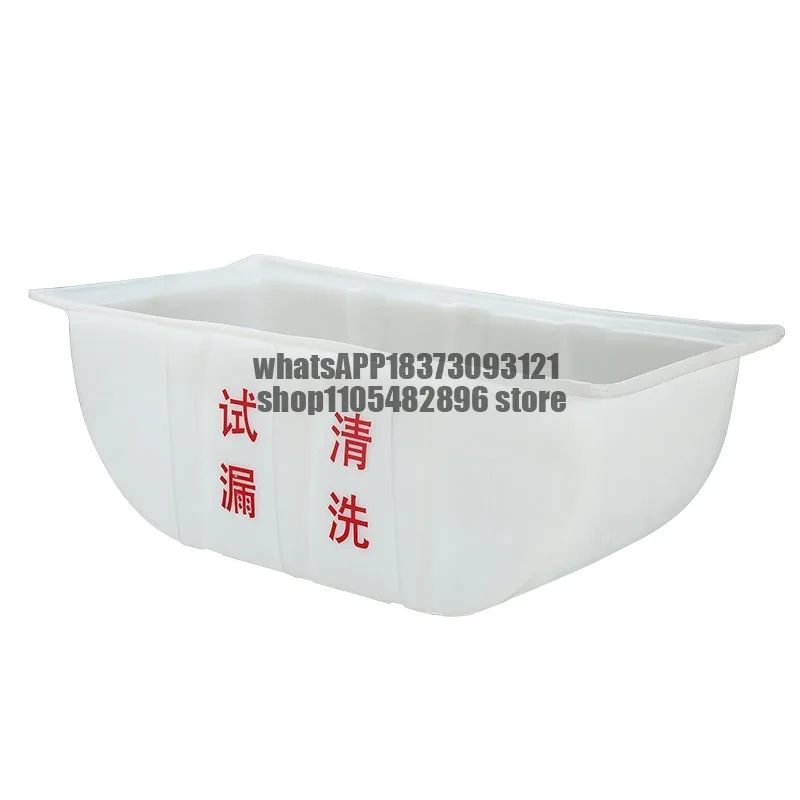 Automobile tire leak test tank leak test box, automobile and motorcycle tire repair tools