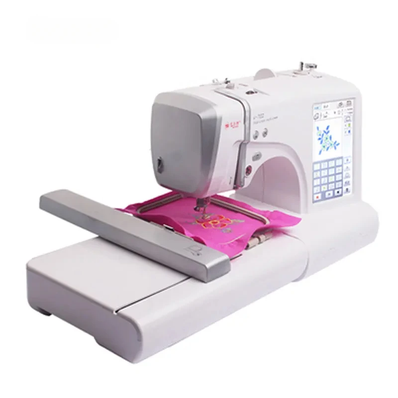 MYSEW V700 2023 beginners  home small automatic  computerized  Embroidery  Machine for houusehold machine embroidery