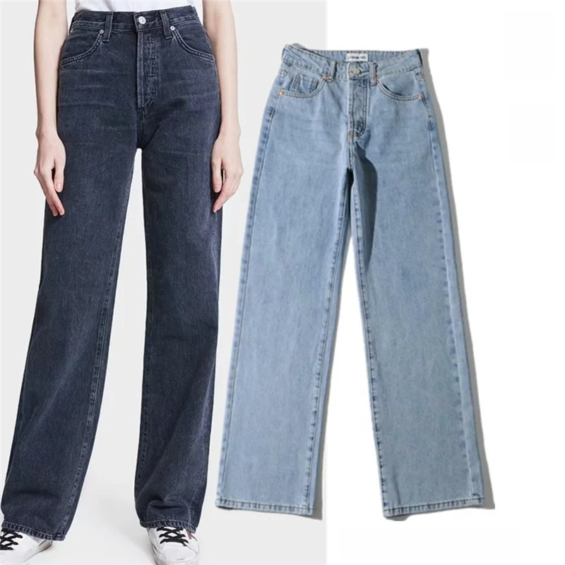

High Waist Straight Leg Wide Leg Jeans Loose Fit Waed Denim Pants Lengthened High Waist Slimming Effectiven Long Trousers