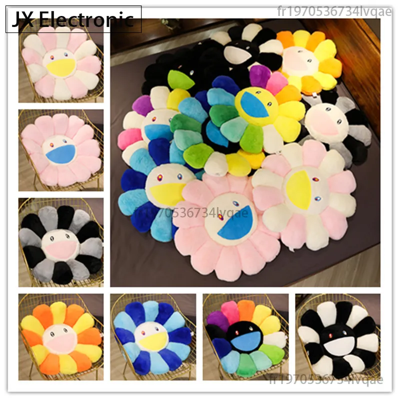 Colorful Sun Flower Pillow Cartoon Murakami Long Colorful Sun Flower Cushion Sunflower Flower Floor Mat