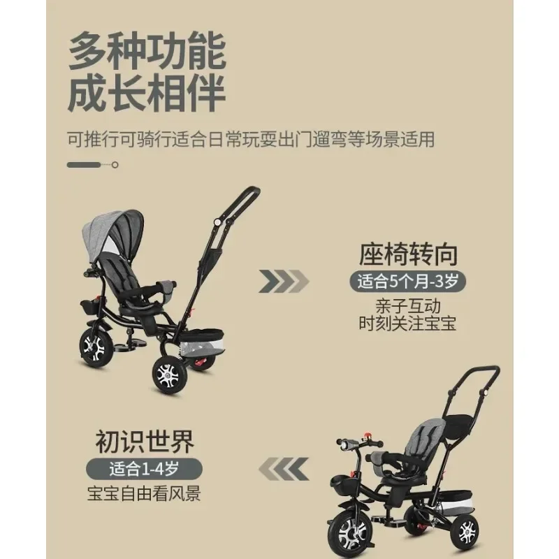 Folding shock absorber children tricycle baby bicycle multi-functional lying infants 1-3-7-year-old trolley