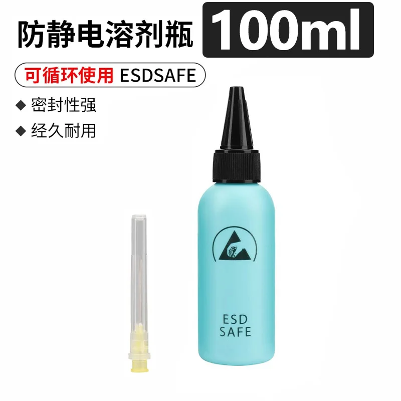 Flacone Antistatico da 100ML per Alcool, Solvente e Acqua, con Ago per Riparazione di Telefoni Cellulari