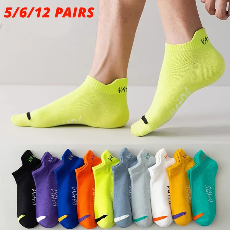 5/6/12 Pairs Bright Color Ankle No Show Socks Men Breathable Street Fashion Sport Deodorant Invisible Travel Running Socks