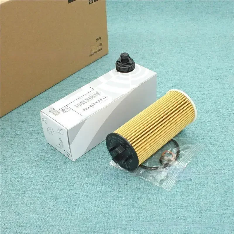 11428570590 Engine Oil Filter For BMW F45 F46 X1 F48 Mini F54 F55 F56 F57 Cooper Clubman 11428575210