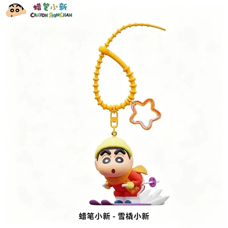 Neuer Crayon Shin-chan Nohara Shinnosuke Buriburizaemon Cartoon Niedlicher Schlüsselanhänger Animations-Zubehör Kreativer Anhänger – Detail 4