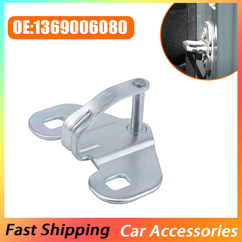 

1pc Car Latch Lock Clip Car Door Catch Striker Car Rear Door Lock Buckle Auto Accessories for Citroen Relay 2006-2014 1369006080