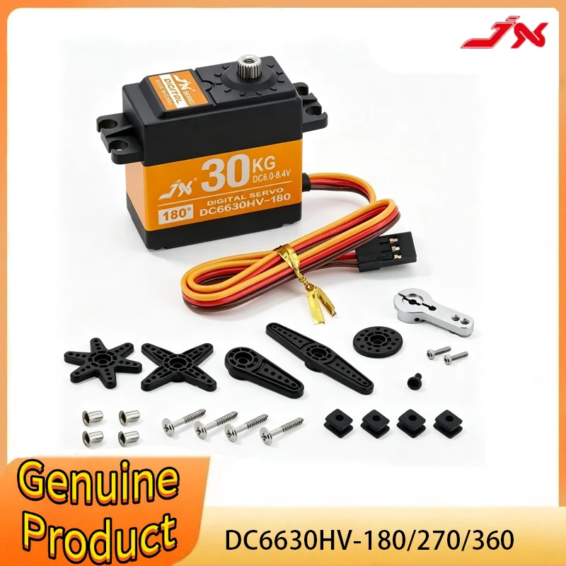 JX DC6630HV 6-8.4V 30KG Metal  - Rc Helicopter Motor 评论和价格