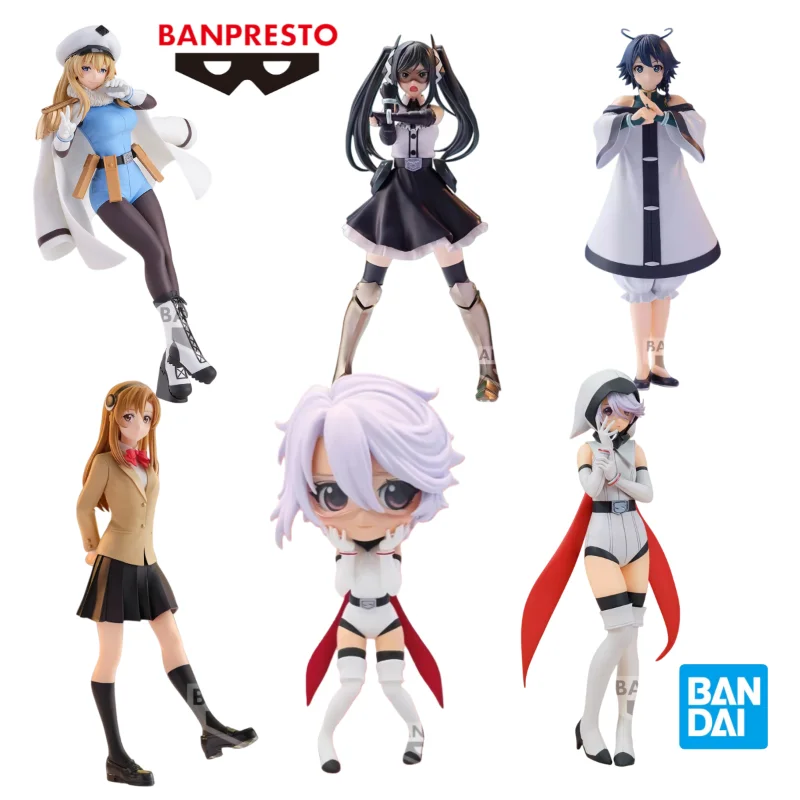 В наличии оригинальная фигурка BANDAI BANPRESTO SHY Koishikawa Iko Momijiyama Teru Pepeka Andreanova Pillz Dunan Linglong аниме-фигурка модель