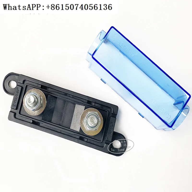 ANM-B High-Power Fu…