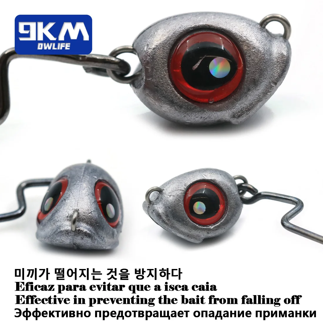 9 km 10 Stück Swimbait Jigköpfe Ewg Haken Texas Jig Kopfhaken 3D Augen Wurmhaken für Salzwasser Süßwasser – Detail 4