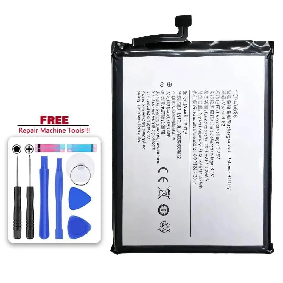 

Mobile Phone Battery B-B2 3000Mah For Vivo Y65 1719 Y66 Y67 Y67L Y66i Y66L V5 V5S