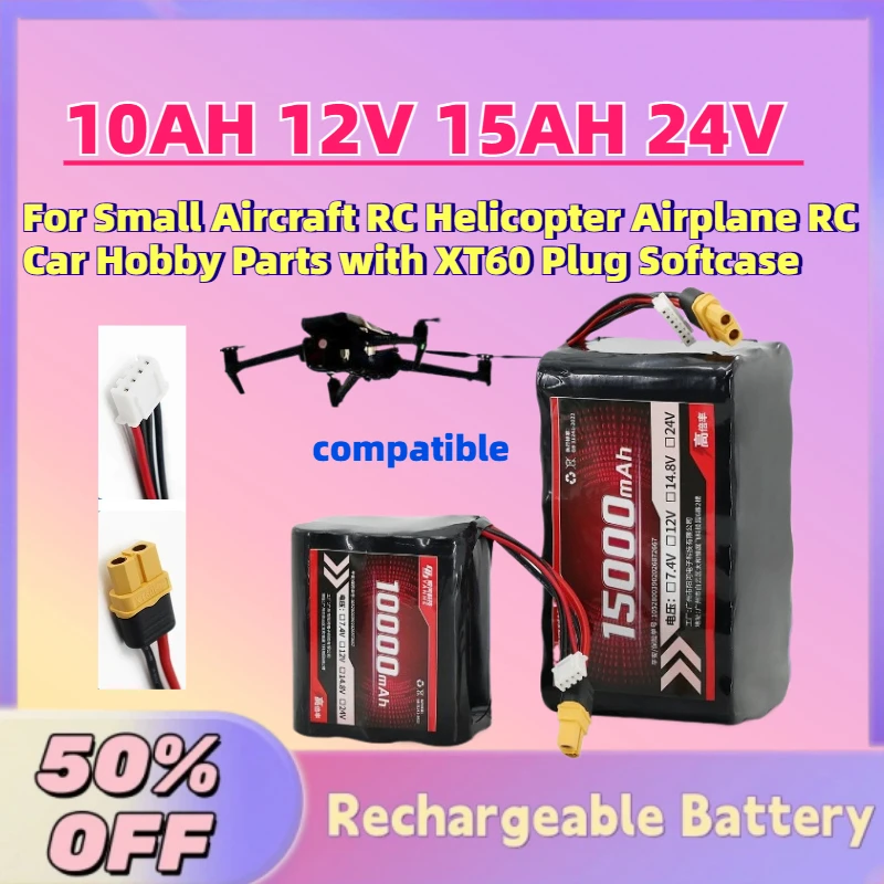 

Новая аккумуляторная батарея 10Ач 12В 15Ач 24В для FPV-дронов, малых самолетов, радиоуправляемых вертолетов, самолетов, радиоуправляемых машин, хобби-моделей с разъемом XT60, в мягком корпусе