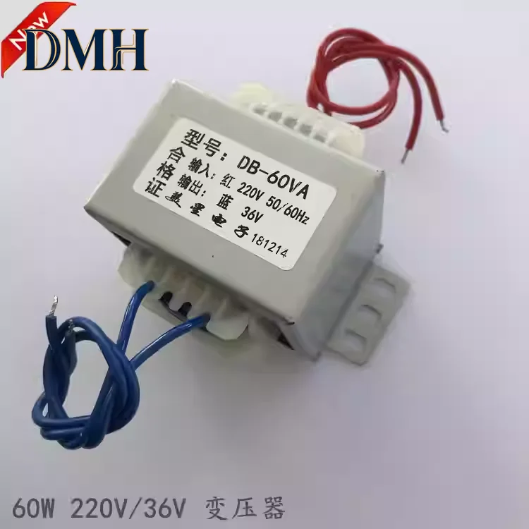 

Transformer DB-60VA 220V/36V 1.67A AC 36V60W Photo Background Axis Transformer