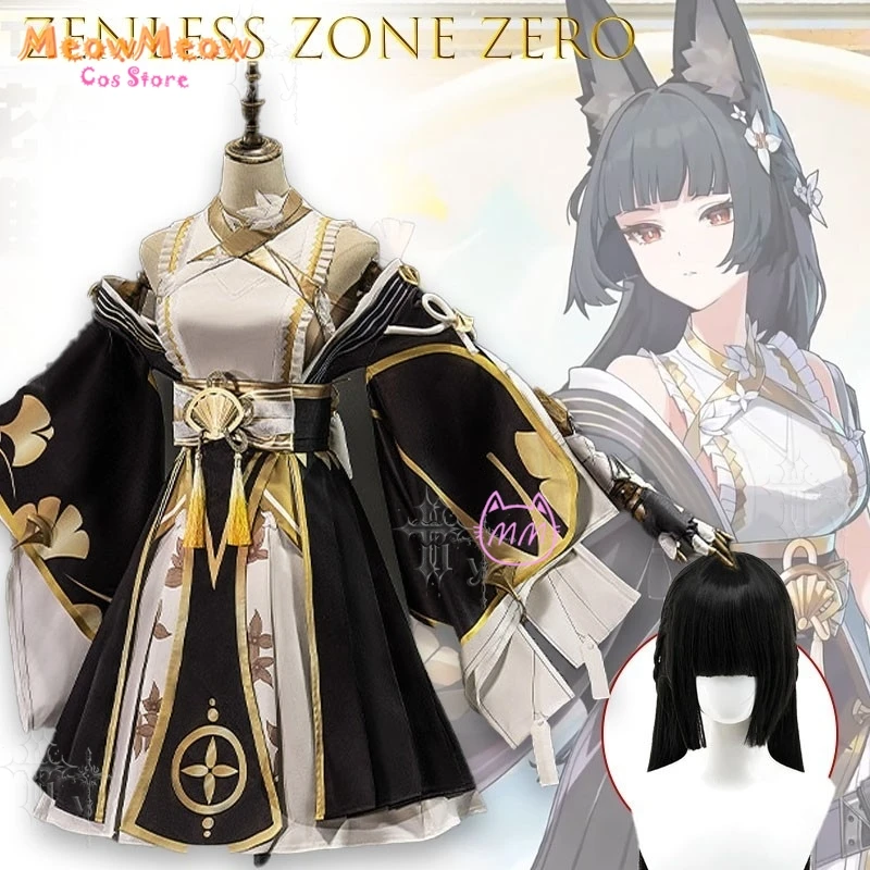 

Zenless Zone Zero Chief Hoshimi Miyabi Silver Garden Letter Cosplay Costume Anime Game Character Outfit for Women sexy L