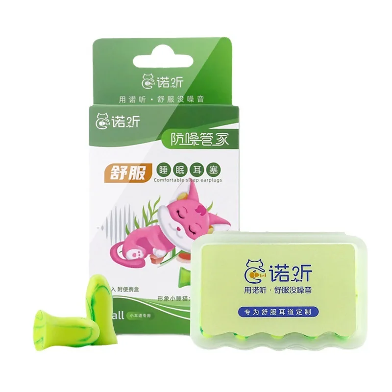 سدادات أذن للنوم من السيليكون الناعم للرجال والنساء، سماعات أذن كتم الصوت بخاصية إلغاء الضوضاء للدراسة والراحة، قابلة لإعادة الاستخدام وقابلة للغسل مع حقيبة تخزين #6