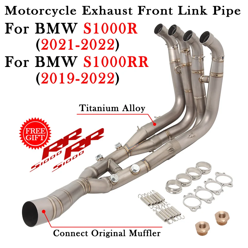 Plug And Play Titanium Alloy Motorcycle Exhaust Front Link Pipe Modify GP Escape Moto Muffler For BMW S1000R S1000RR 2019 - 2022