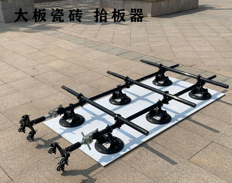 Tile handling lifting plate rack 6 suction cup 8 inch rock slab movable handling tool