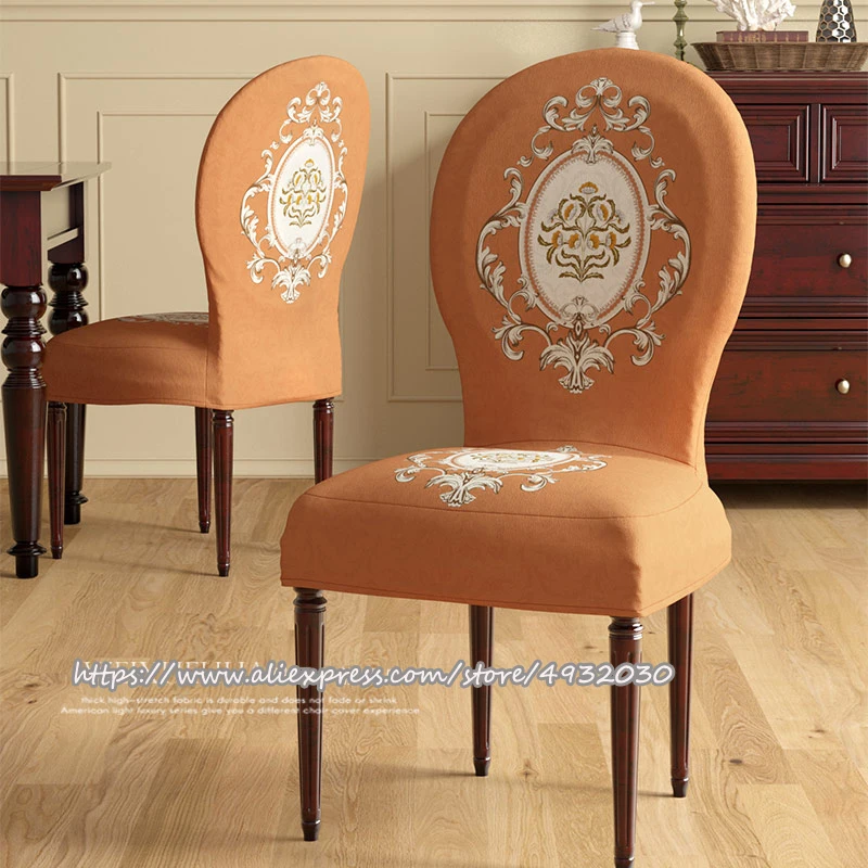 American seat cover Dining chair cover Protective cover Solid wood stool cover Elastic chair cover Home decoration