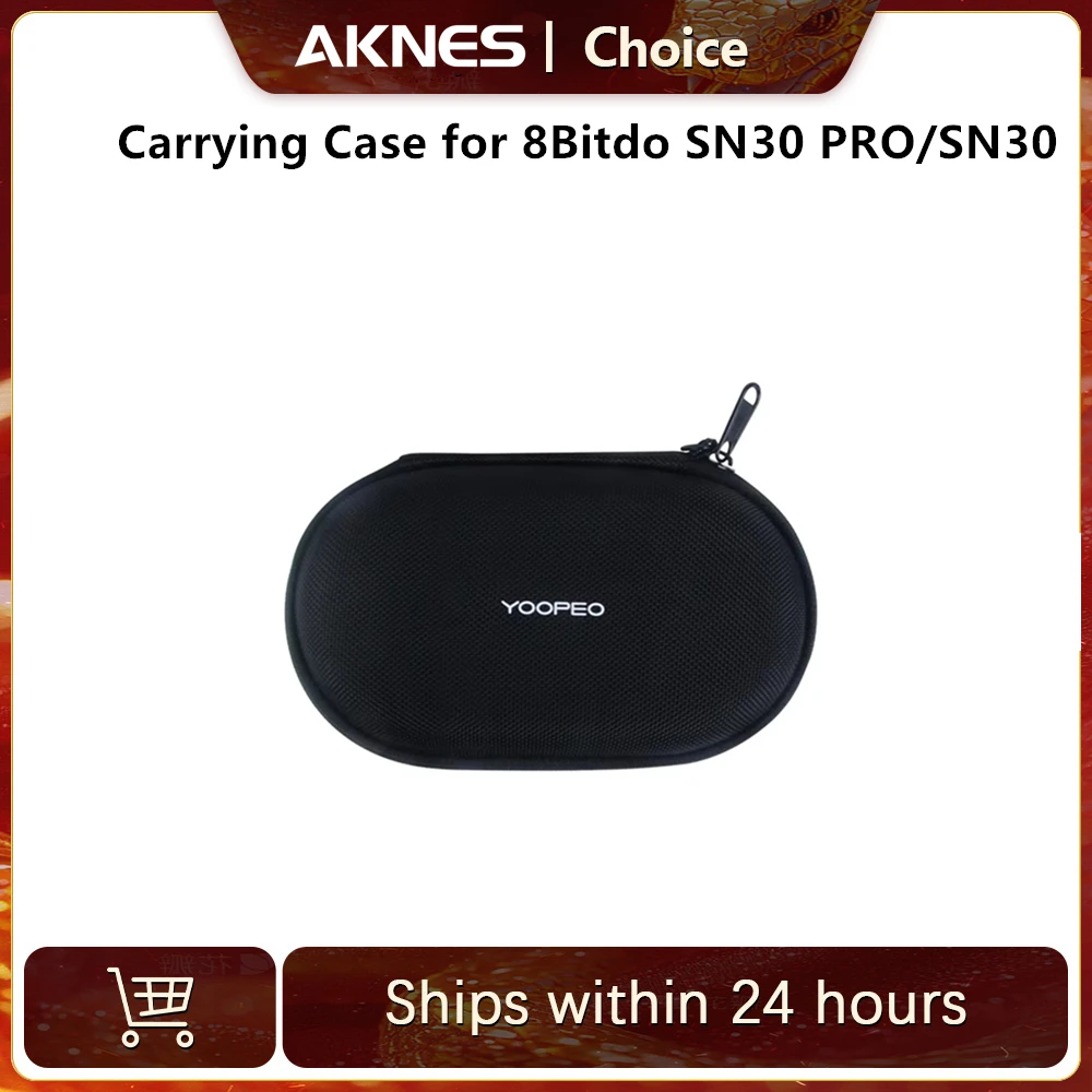 

Защитный чехол YOOPEO, портативная сумка, чехол для переноски, ящик для хранения геймпада для 8Bitdo SF30 PRO SN30 PRO, игровой контроллер, джойстик