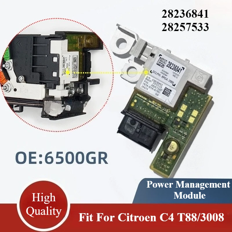 

Новая часть предохранителя BPGA Box 6500GR 28236841 2821716 Manager Battery Protecte Module для Peugeot 308SW RCZ Citroen C4 Picasso