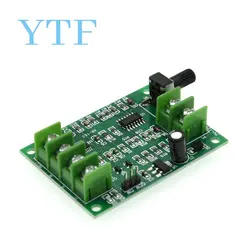 Brushless DC motor drive board Speed ​​control board Optical drive hard disk motor controller 7V-12V