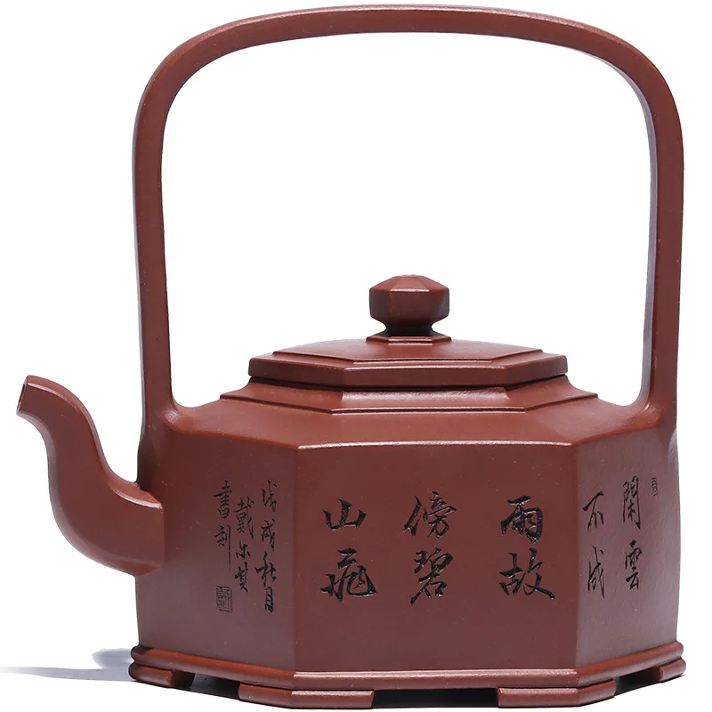 Canghu Tianxia Yixing Handmade Purple Clay Pot, Original Mine Bottom Trough, Qing Dynasty Master Dale's Tea Pot And