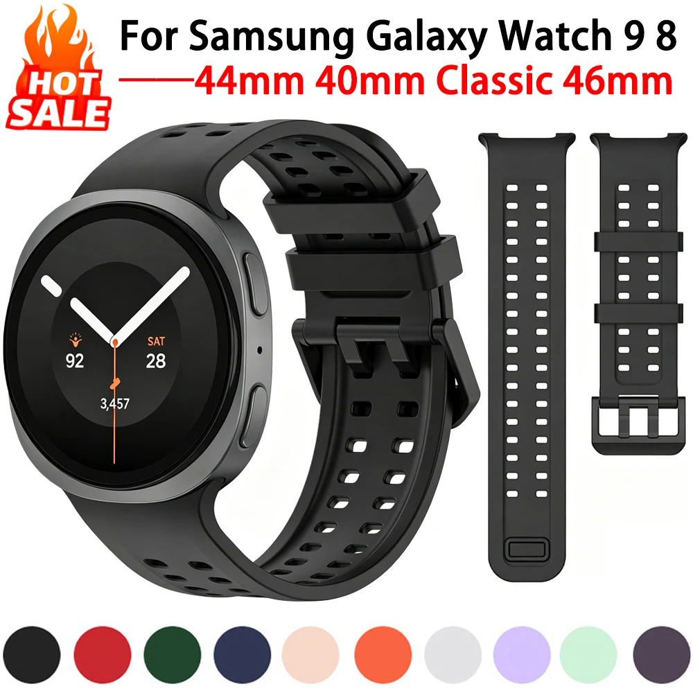 Tide Watch Surf - Correa Marina para Samsung Galaxy Watch