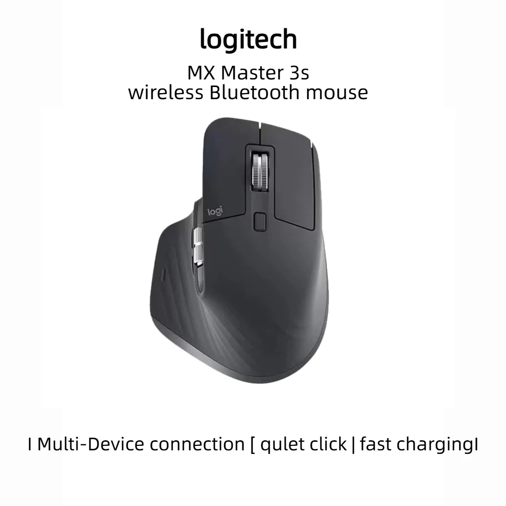 Logitech Master3s Black Commercial Edition Bluetooth Wireless Silent Mouse for Business Use