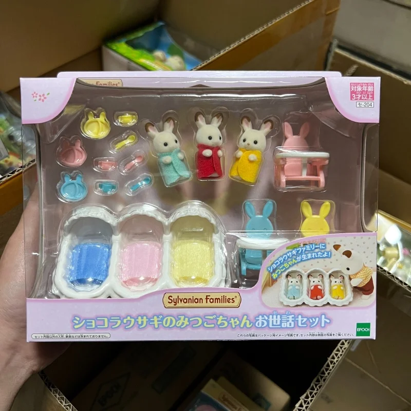 Sylvanian Families Blind Keychain Aceessories Figures Original Toys Girl Toy Kitchens Elephant Music Team Unicorn Toys for Girls