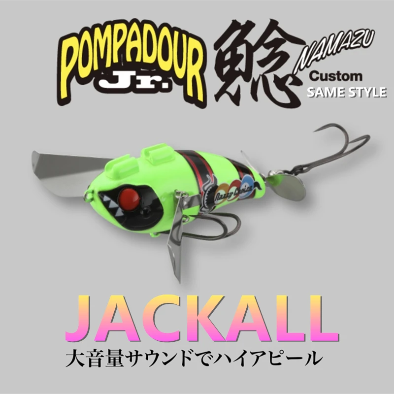 LURETV  8.5CM/20G jackall SAME STYLE POMPADOUR  Jr.  CUSTOM Floating Little Fatty on the Water Surface Cicada