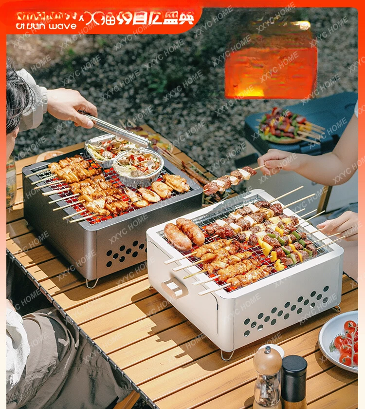 

Barbecue Grill Household Outdoor Smokeless Stove Portable Barbecue Grill Folding Carbon Oven Tools