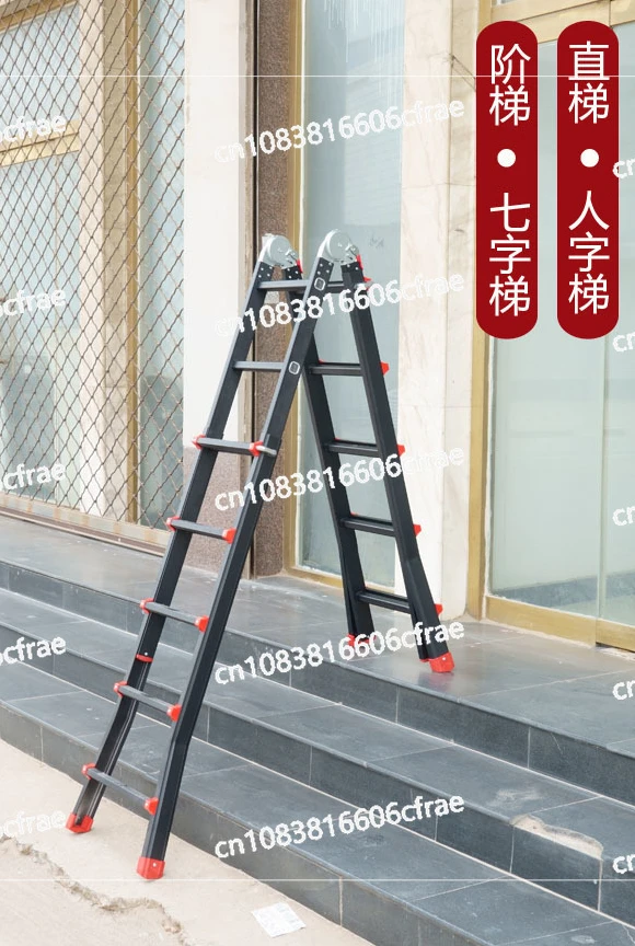 

Giant aluminum herringbone ladder, telescopic ladder, portable multi-functional folding ladder, elevator, home