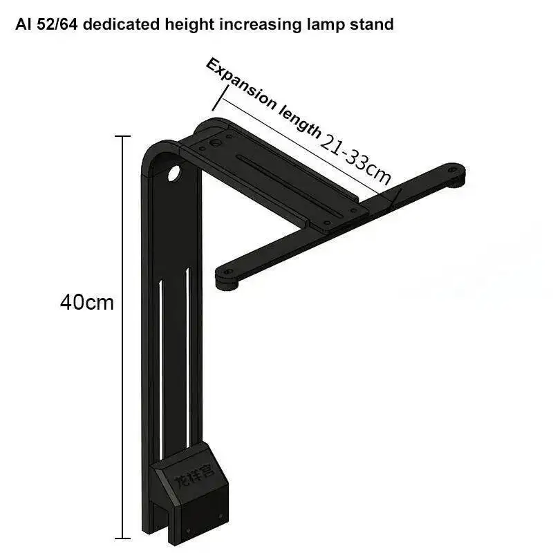 Aquarium-Lichtmontagearm-Halterung Kompatibel mit AI Hydra 26 32 52 64 und Radion XR15 XR30 G4 G5 Marine Riff Aquarium – Detail 6