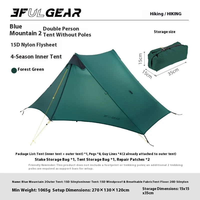 3F UL GEAR Lanshan1 Outdoor Ultralight Kampeertent 3/4 Seizoen Lanshan2 Professionele 15D Nylon Siliconen Stokloze Wandel Tent