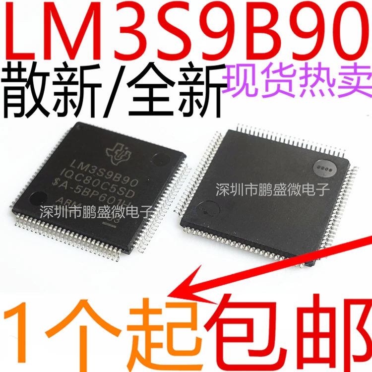 lm3s9b90-iqc80-c5-lm3s9b90-3s9b90-qfp-original-in-stock-power-ic