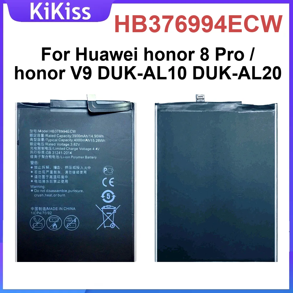 HB376994ECW Mobile Phone Battery For Huawei Honor 8 Pro / V9 DUK-AL10 DUK-AL20 Replacement Batteries