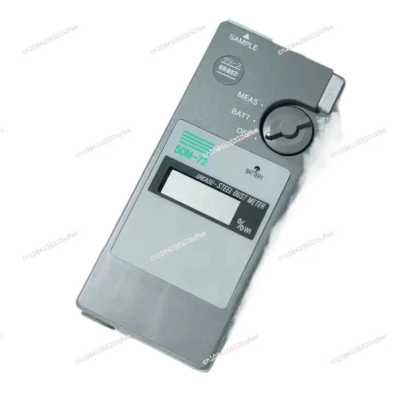 Iron Powder Concentration Meter SDM-72 SDM-73 Grease Powder Concentration Meter