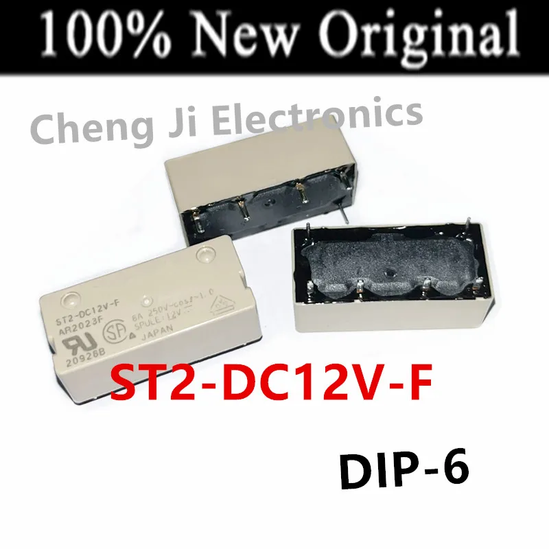 5 Teile/los ST2-DC1.5V-F, ST2-DC5V-F, ST2-DC12V-F, ST2-DC24V-F DIP-6 Neue universal power relais