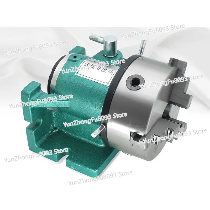 

05285 inch Simple Quick Milling Machine Dividing Head Universal Drilling Vertical And Horizontal Indexer Chuck Ben