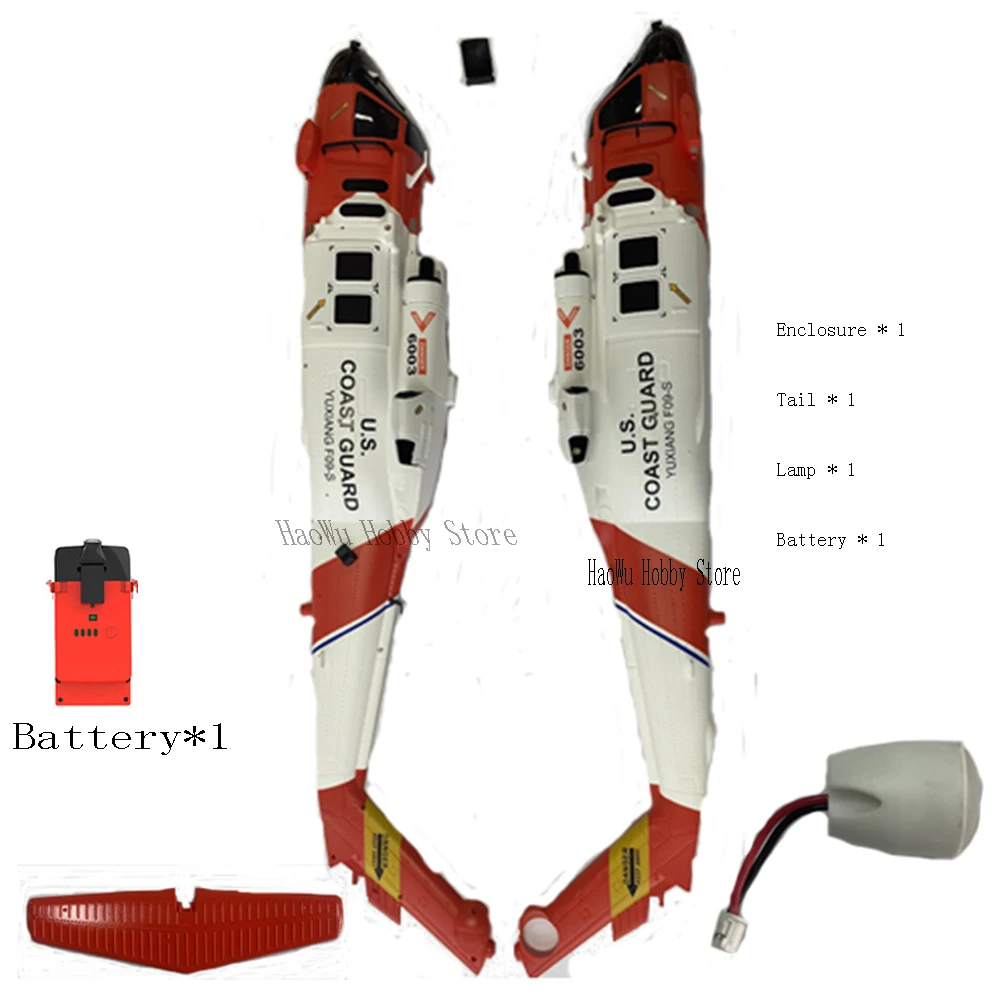 YuXiang YXZNRC f09-s części śmigłowca UH60-Black Hawk akcesoria ciało bateria ostrze nos zestaw do lądowania