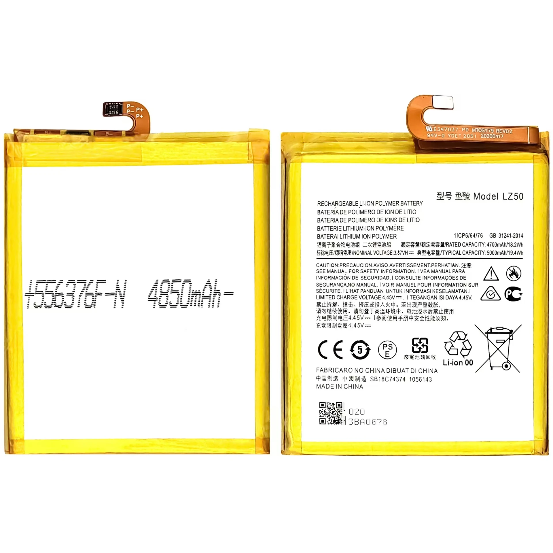 For Motorola G 5G plus/ONE 5G/G100/EdgeS mobile phone battery LZ50, mobile phone battery replacement, send tools