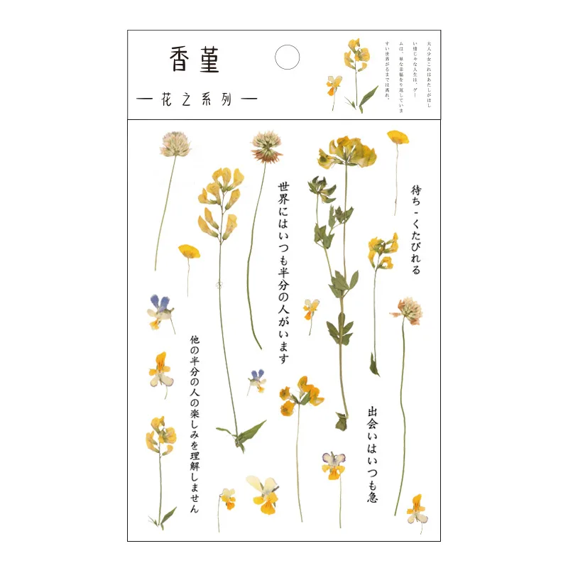 Stickers Bloemen Bladeren Planten PVC Stickers Etiket Transparante PET-stickers voor Scrapbooking Dagboek Journal Decoratieve DIY Materia