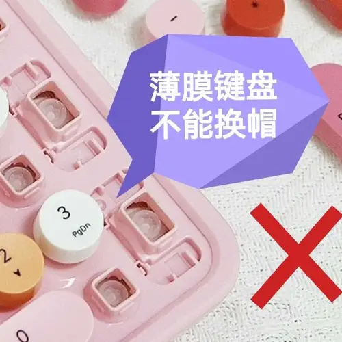 Imagen 2 del producto Teclas Cuatro Estrellas Redondas Estrellas Amarillas Translúcidas Lindo Diseño Personalizado Teclas de Dirección Teclas Especiales para Teclados Mecánicos