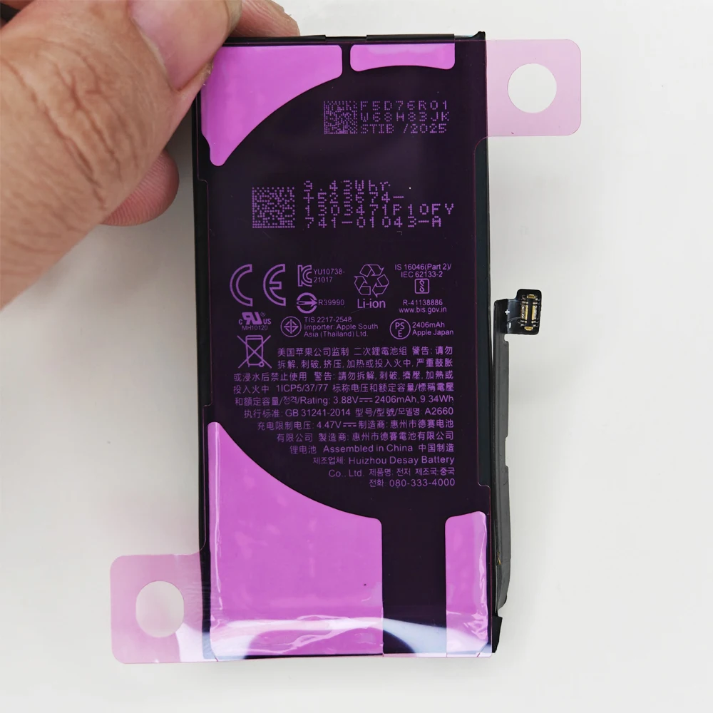 Applicable 2406mAh A2660 Battery For iPhone 13 mini For Apple Mobile Phone
