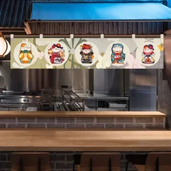 Japanese Style Curtain Door Hallway Restaurant Hanging Kitchen Short Curtain Multi-open Decorative