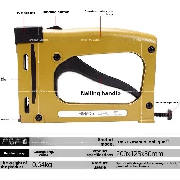 HM515 Manual Nail  Point Driver  with 1000 Points Cross Stitch Frame Back Plate Mounting Picture Framing Nailer Tool