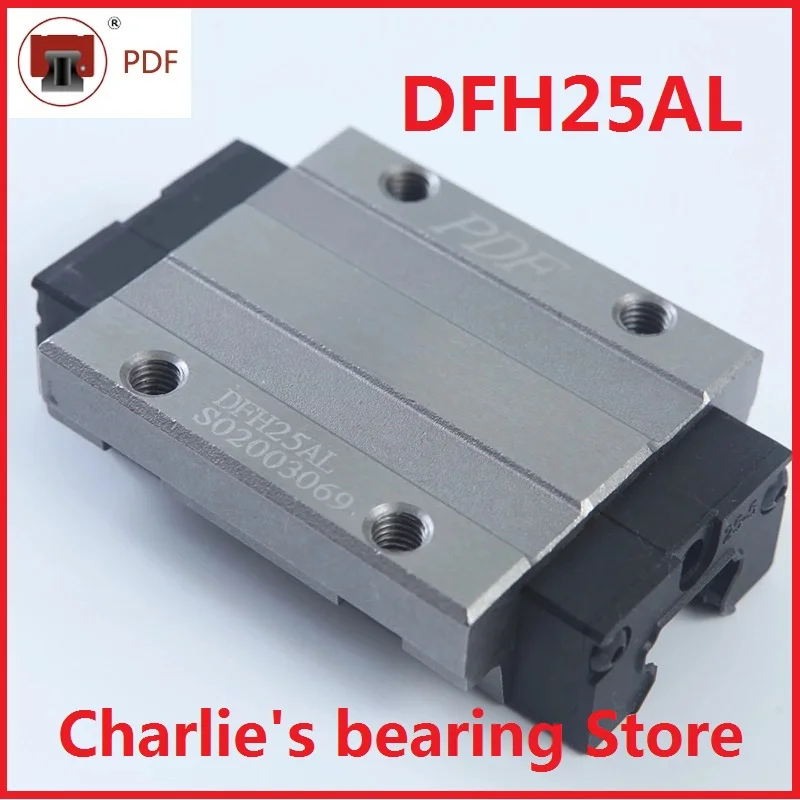 1pc 100% brand new original genuine taiwan PDF brand linear guide block DFH25AL