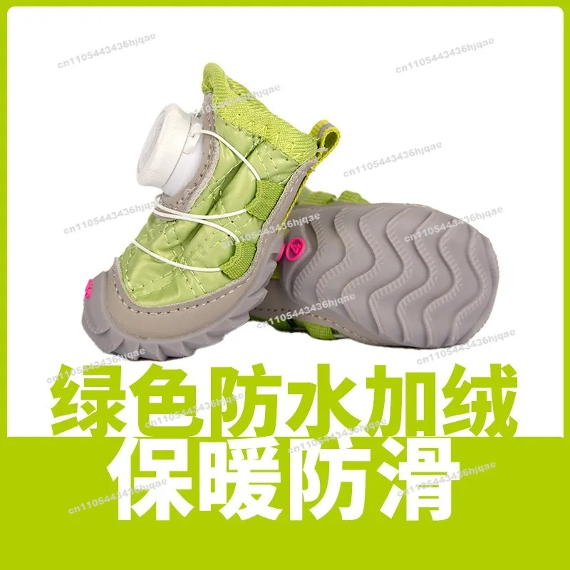 Dog Shoes with Buttons Are Fleece and Warm, Waterproof and Non-slip