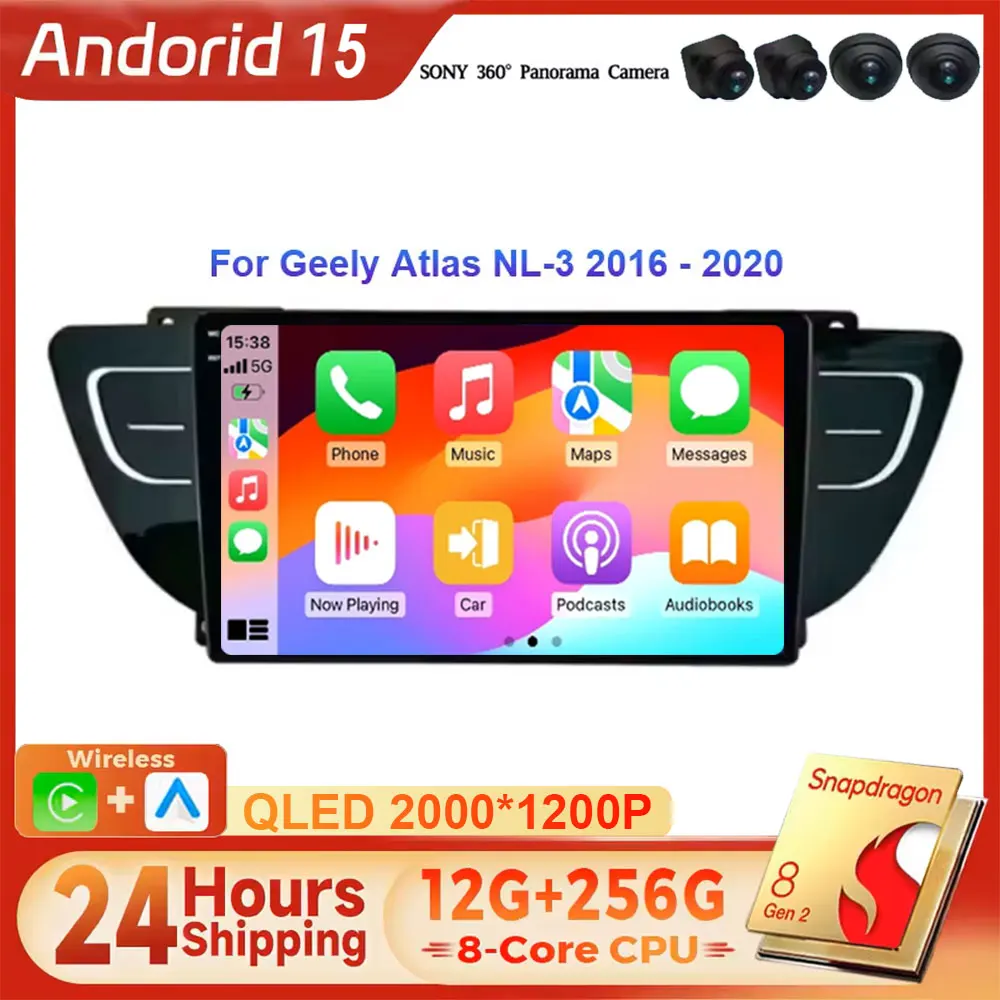 For Geely Atlas NL-… - image